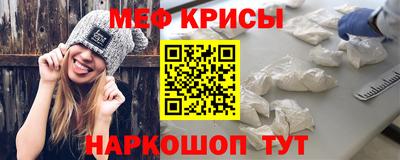 каннабис Беслан