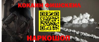 ешки Берёзовский