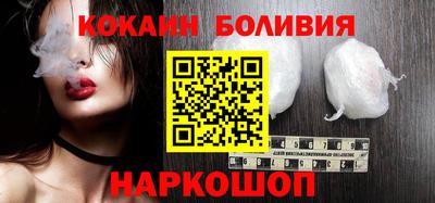 экстази Рыбинск