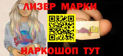 ешки Берёзовский