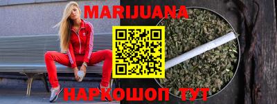 ешки Берёзовский