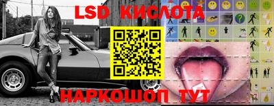 ешки Берёзовский