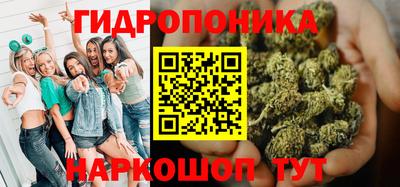 ешки Берёзовский