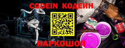 ешки Берёзовский