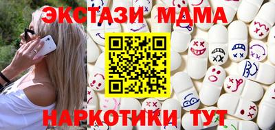 ешки Берёзовский