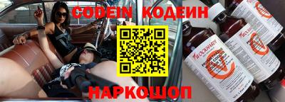 ешки Берёзовский