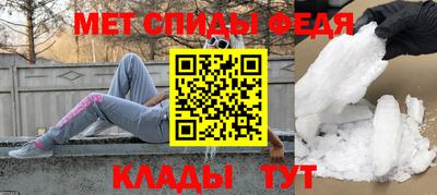 ешки Берёзовский