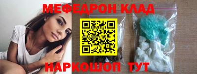 ешки Берёзовский