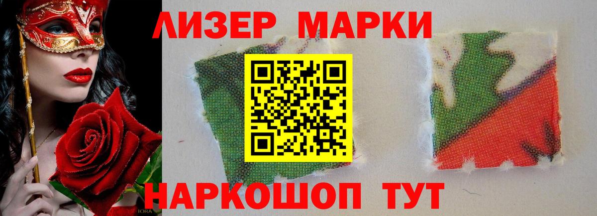 Ковров  LSD-25 экстази ecstasy  KRAKEN как зайти  Лсд 25 экстази  Вход с VPN  LSD-25 экстази ecstasy 