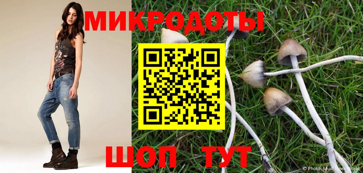 МАРИХУАНА  КОКАИН  Экстази  МДМА  Вход с VPN  Меф   Ковров  Альфа ПВП СОЛЬ кристаллы  ГАШ 